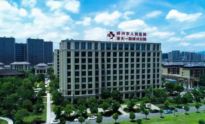 嵊州人民医院整形外科有开展哪些项目?卢忠明医生技术好吗?实操双眼皮案例分享!