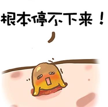 背上长痘痘dm05.jpg 背上长痘痘dm05.jpg