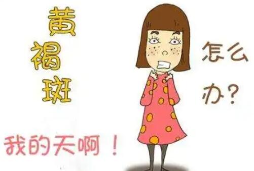 祛斑动漫76.jpg 祛斑动漫76.jpg