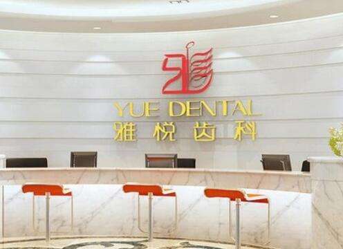 QQ截图20230526145442.jpg
