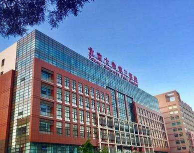微信截图_20230526164627.jpg