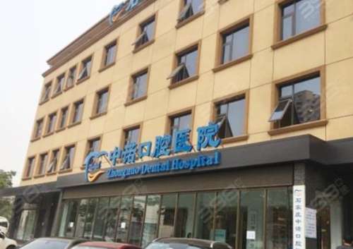 360截图20230531143931137.jpg