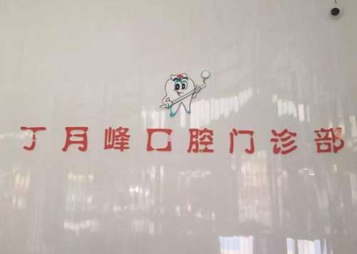 360截图20230601145352987.jpg