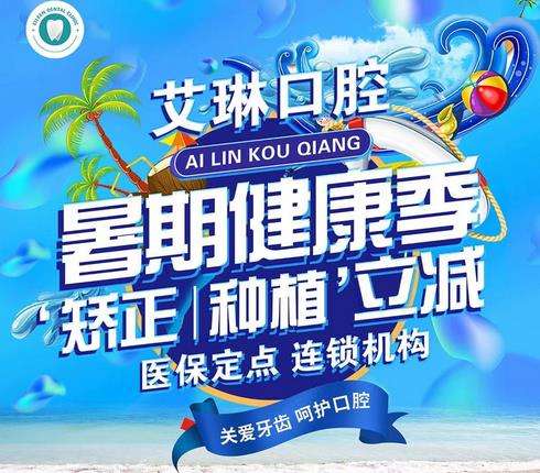 360截图20230601144345884.jpg