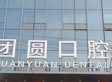 微信截图_20230606170748.jpg