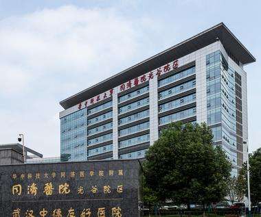 武汉同济医院口腔科怎么样?哪个医生好?列出医生名单一览