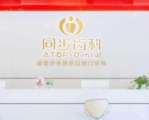 QQ截图20230619173944.jpg