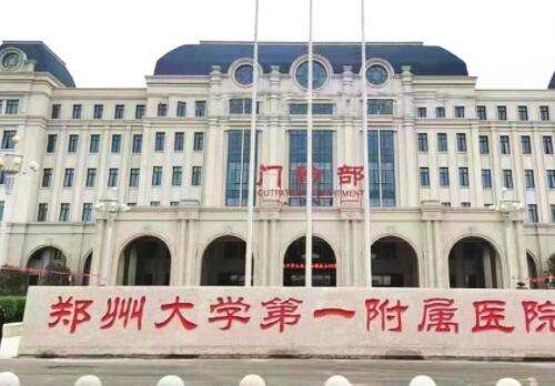QQ截图20230620183408.jpg