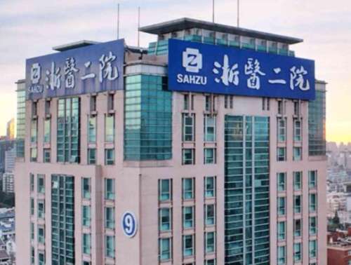 QQ截图20230620181940.jpg