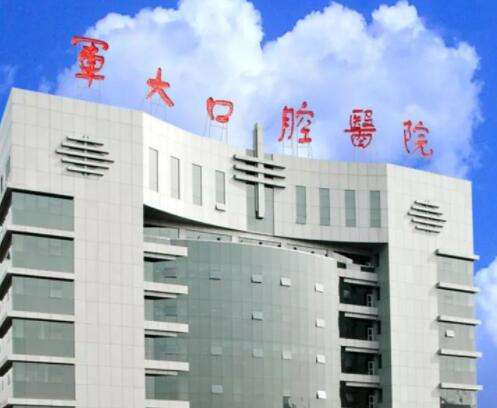QQ截图20230621175846.jpg