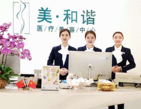 贵阳美和谐门诊部口腔科收费价格表清单发布！正畸医生个人介绍来袭