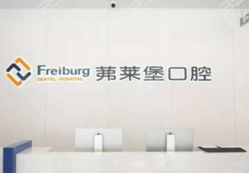 360截图20230626151621772.jpg