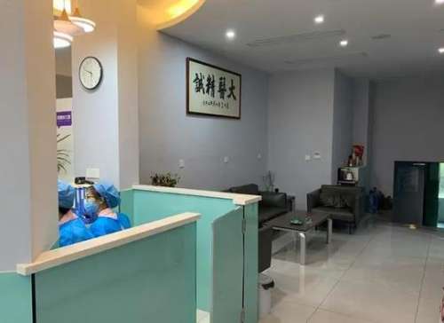 360截图20230627153807127.jpg