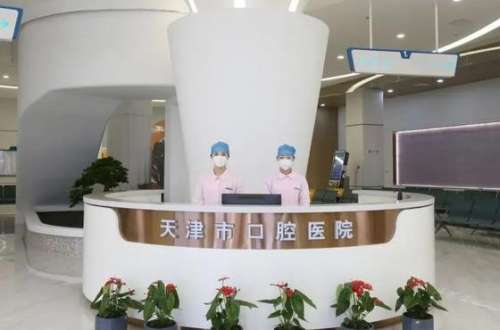 360截图20230628162429348.jpg