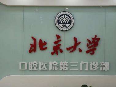 微信截图_20230630173728.jpg