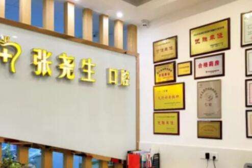 QQ截图20230705191524.jpg