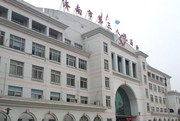 山东公立整形医院去眼袋名单公布！精选本地正规祛眼袋机构供参考