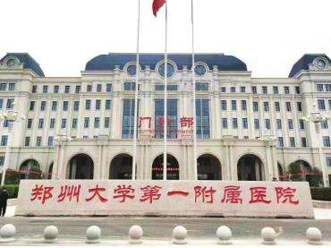 微信截图_20230710143005.jpg