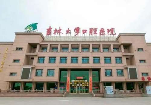 360截图20230711165138763.jpg