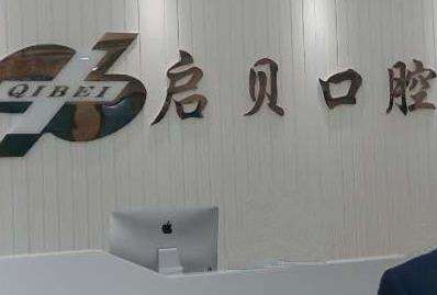 微信截图_20230711180114.jpg