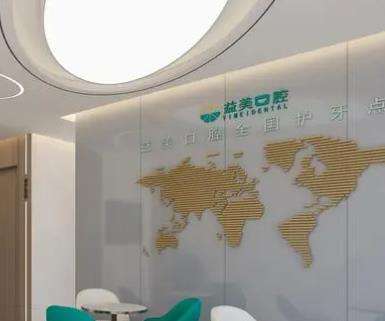 微信截图_20230712093823.jpg