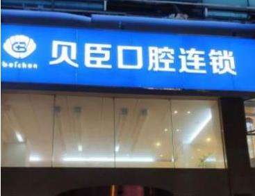 微信截图_20230712092922.jpg