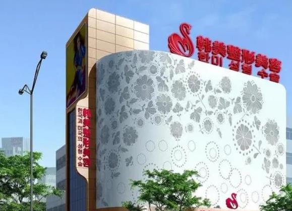 安徽美容医院排名前十盘点！汇总本地整形正规名单，速速一览