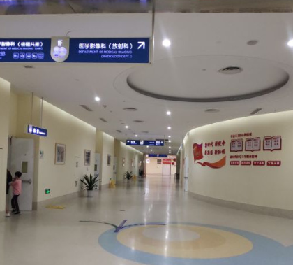 宁波专业的牙科医院有哪些?医院简介_口碑全新上线