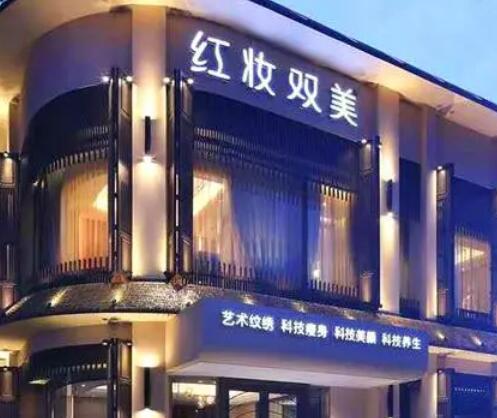 QQ截图20230720122954.jpg