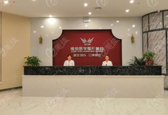 360截图20230724183800566.jpg