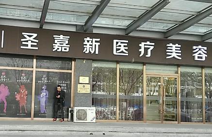 微信截图_20230724164127.jpg