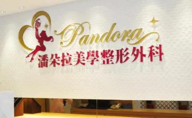 360截图20230724183810925.jpg