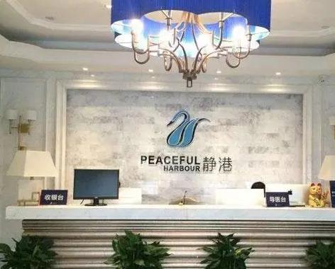 微信截图_20230724154345.jpg