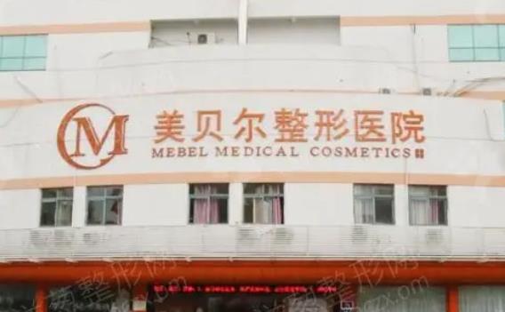 360截图20230724183544488.jpg