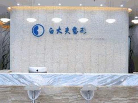 微信截图_20230725182757.jpg