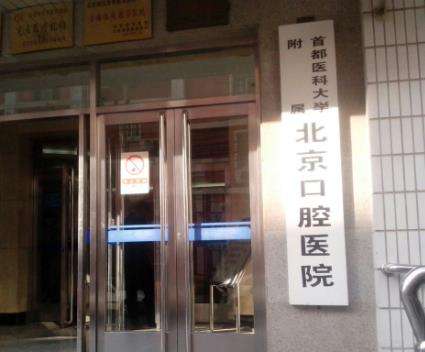 360截图20230725164313487.jpg