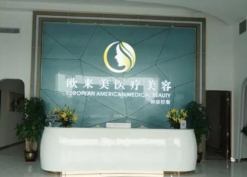广州整形医院前十位全面测评! 教你如何避坑降低风险变美,快来get攻略吧