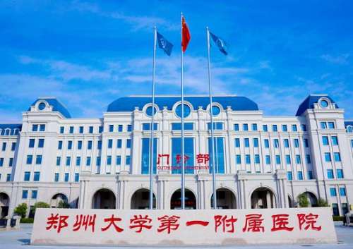 360截图20230727152053773.jpg