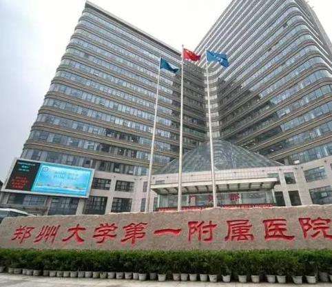 微信截图_20230727163906.jpg