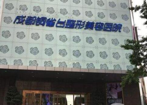 QQ截图20230727175240.jpg