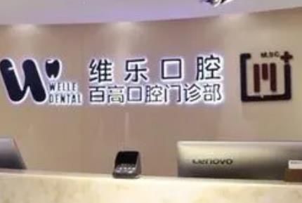 微信截图_20230727114935.jpg