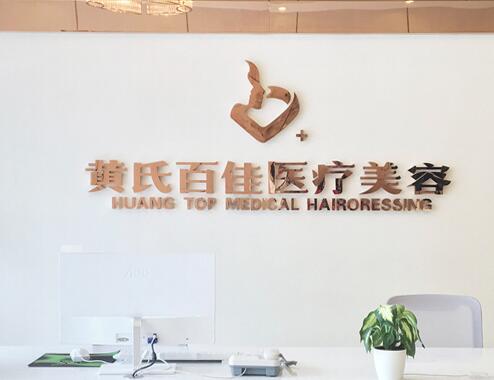 QQ截图20230727175228.jpg