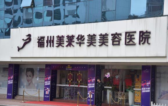 360截图20230727180651484.jpg