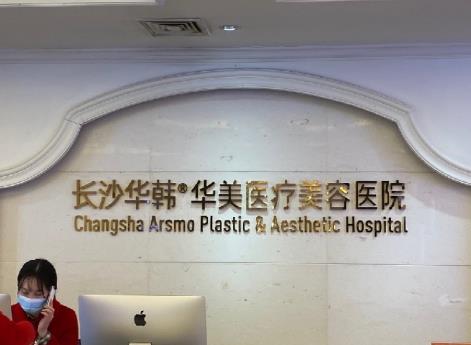 微信截图_20230727174408.jpg