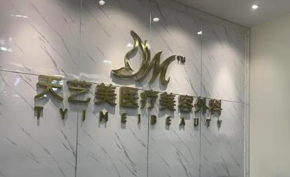 微信截图_20230728170727.jpg