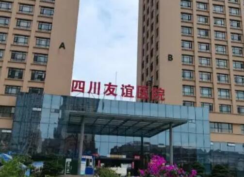QQ截图20230728173321.jpg