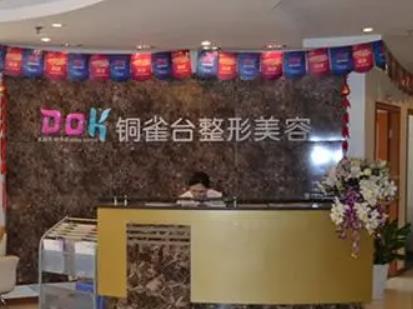微信截图_20230728170744.jpg