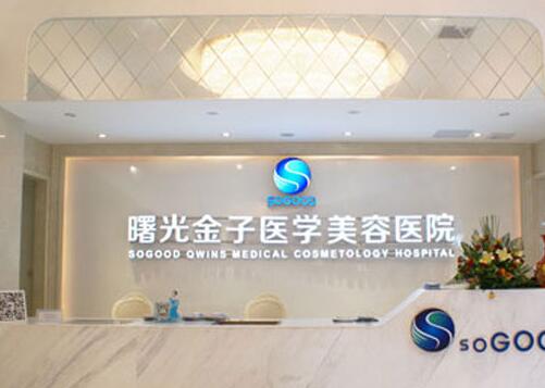 QQ截图20230728172838.jpg