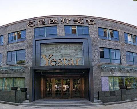 微信截图_20230731164332.jpg