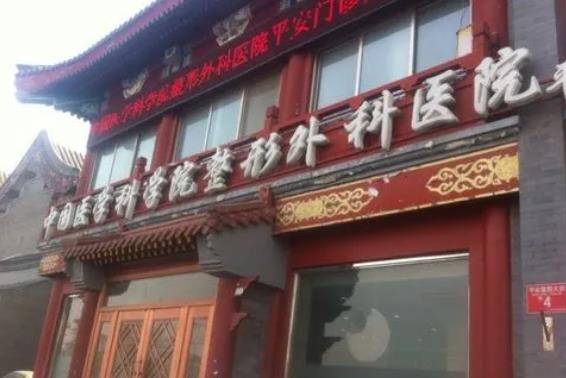 360截图20230731173334713.jpg